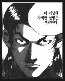 뾱큐머겅 두번머겅
