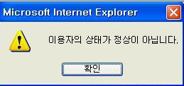 페르소나