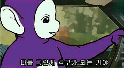 빌게이 츠