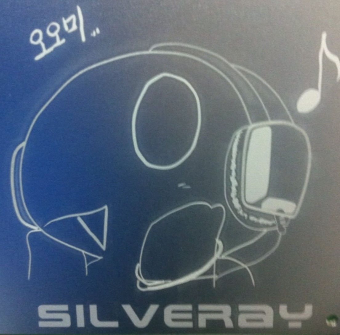 Silveray