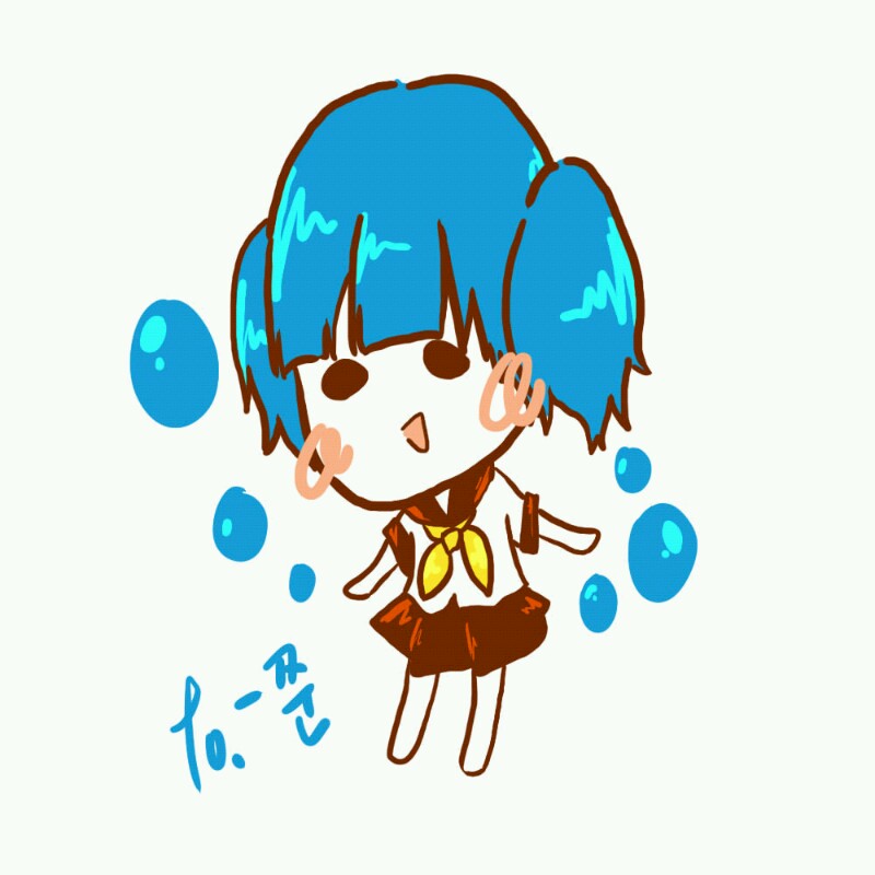 -쭌