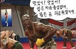 정화소리
