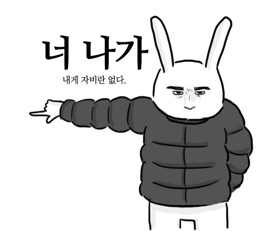 가올