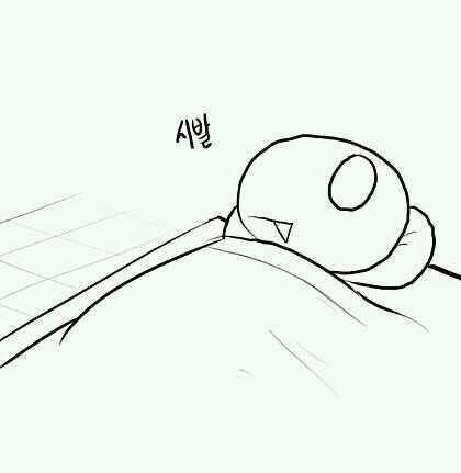 루기