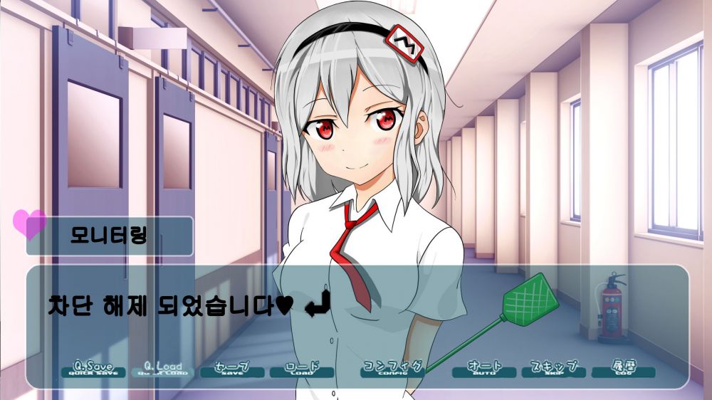 엠시