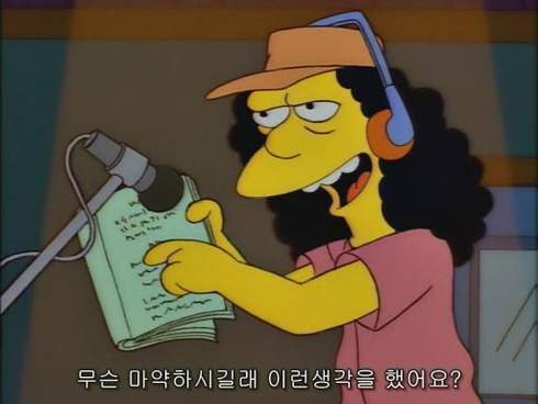 풍 월화