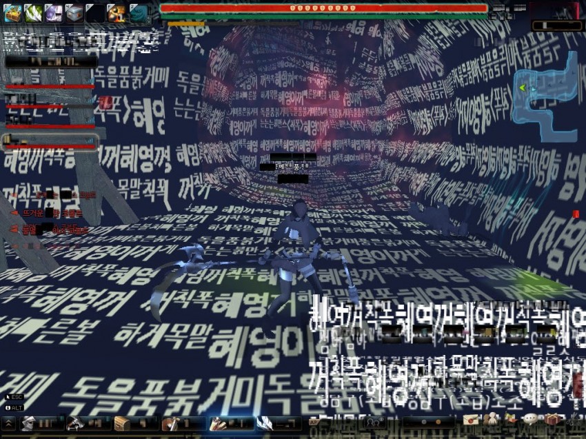 통큰치킨