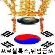 roblox333
