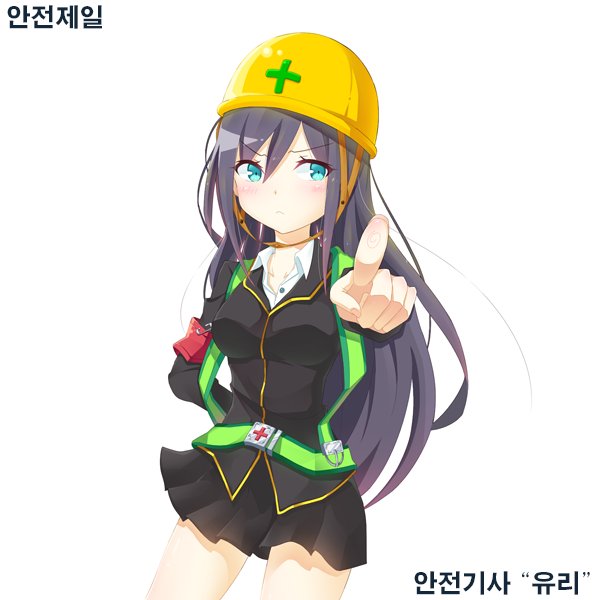 건빵이