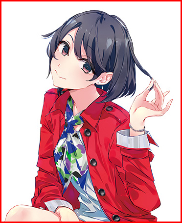 Haruno