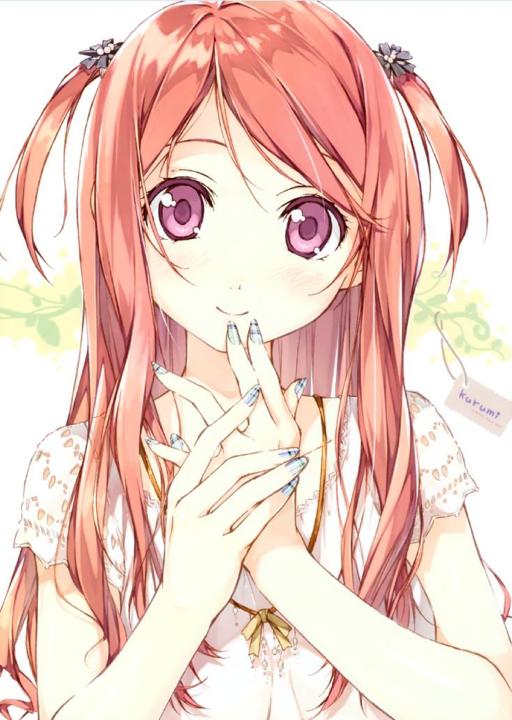 Ayu