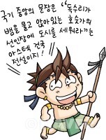 공기 도서관