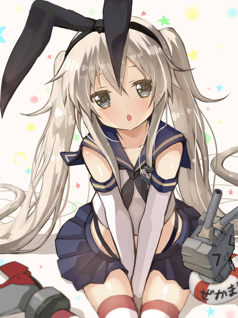 키미