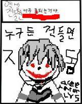 액셀러레이터Lv5 banner