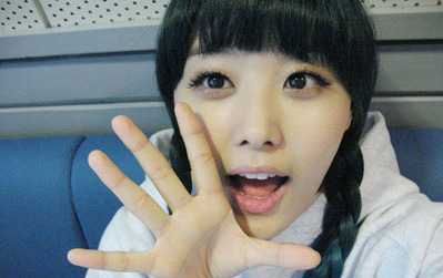 모니터링