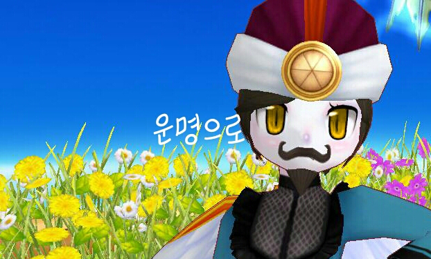 美리엔