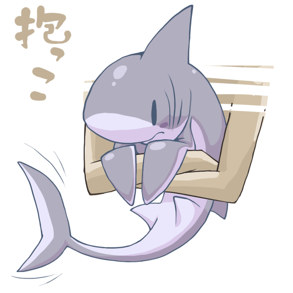 破石心