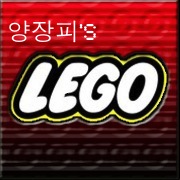 양장피
