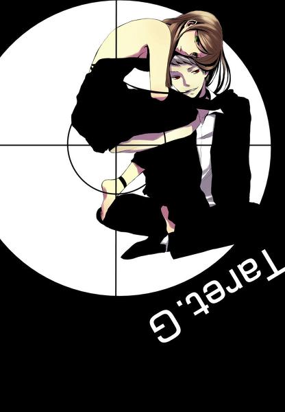 슈댕당