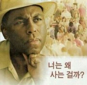 낄리깔라