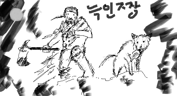 늑인짱