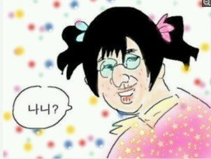 혜블리