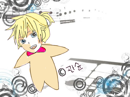 장미칼