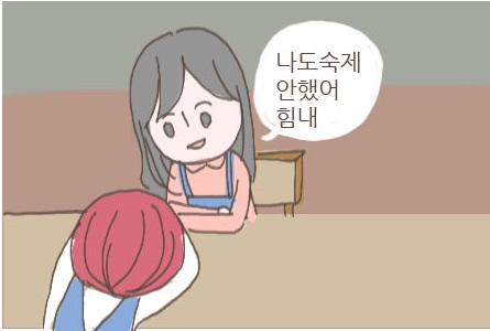 흑기린