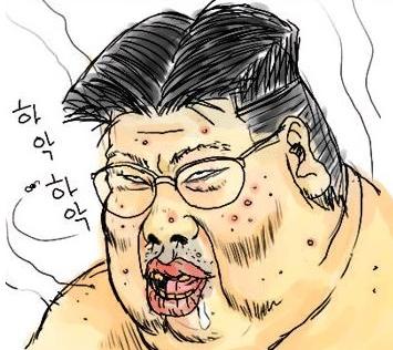 무반