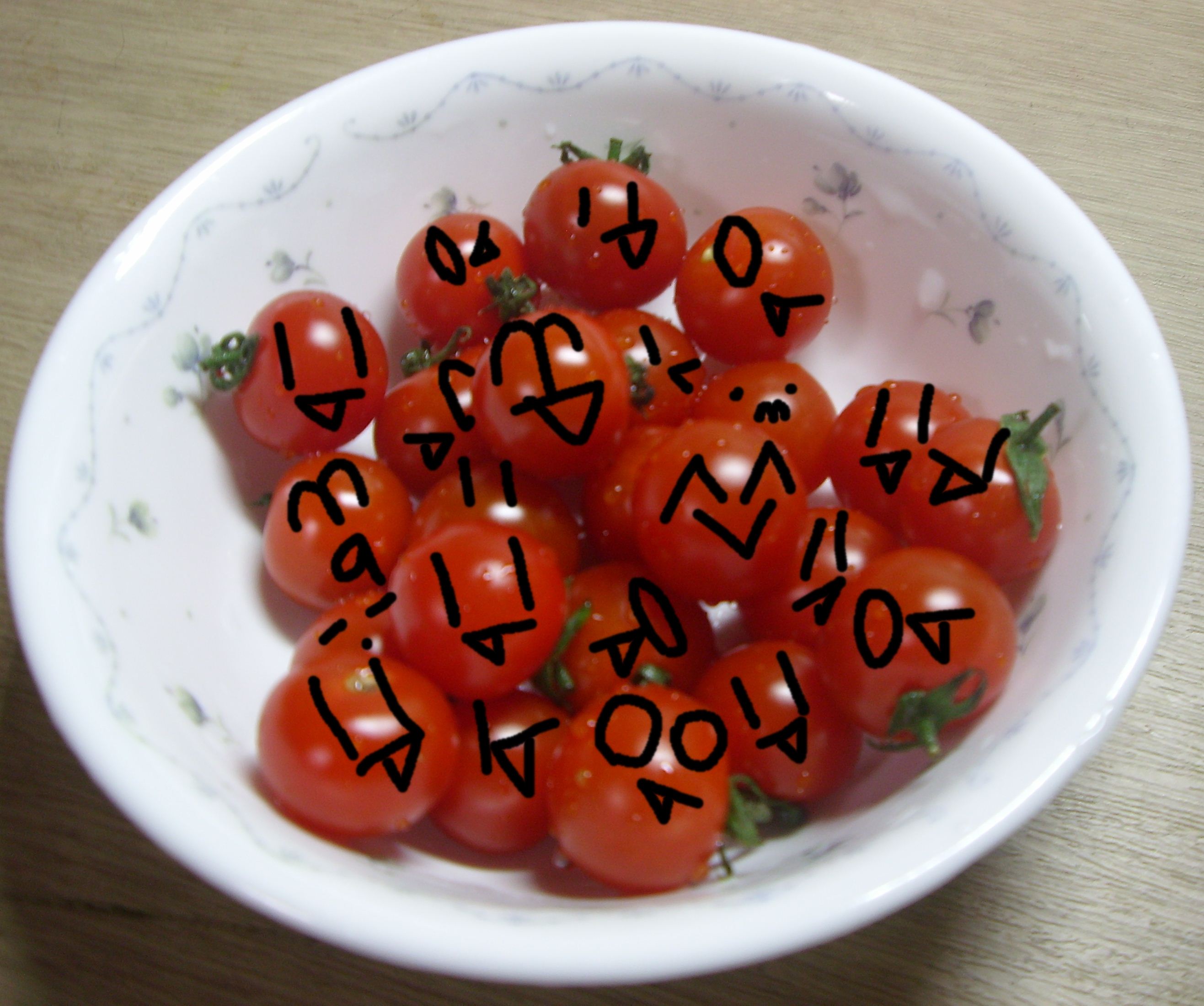 과일향
