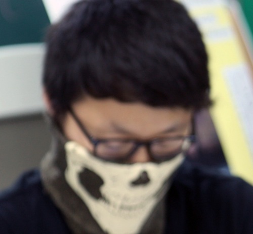 Gnanaht