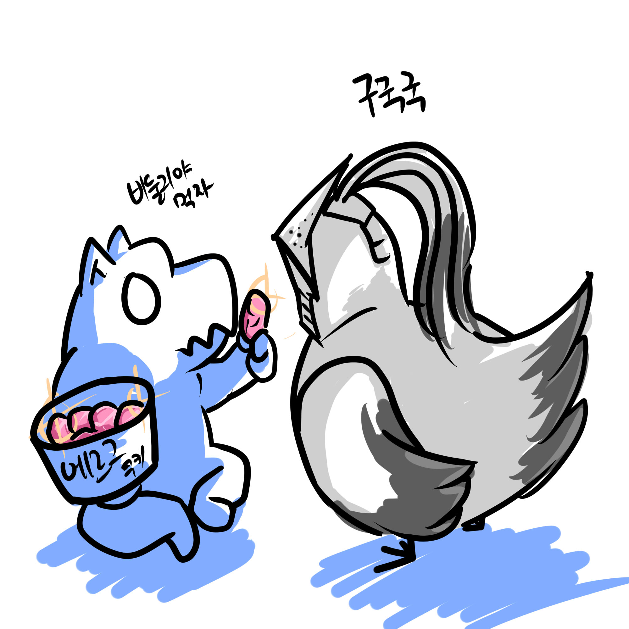 집쿵