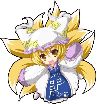 꿀꿀이