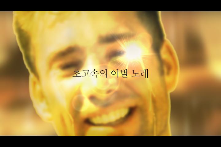 누키 이마크P