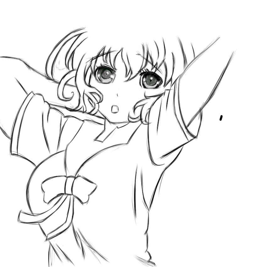 하츠네ㅁ미쿠