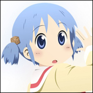 hiiu