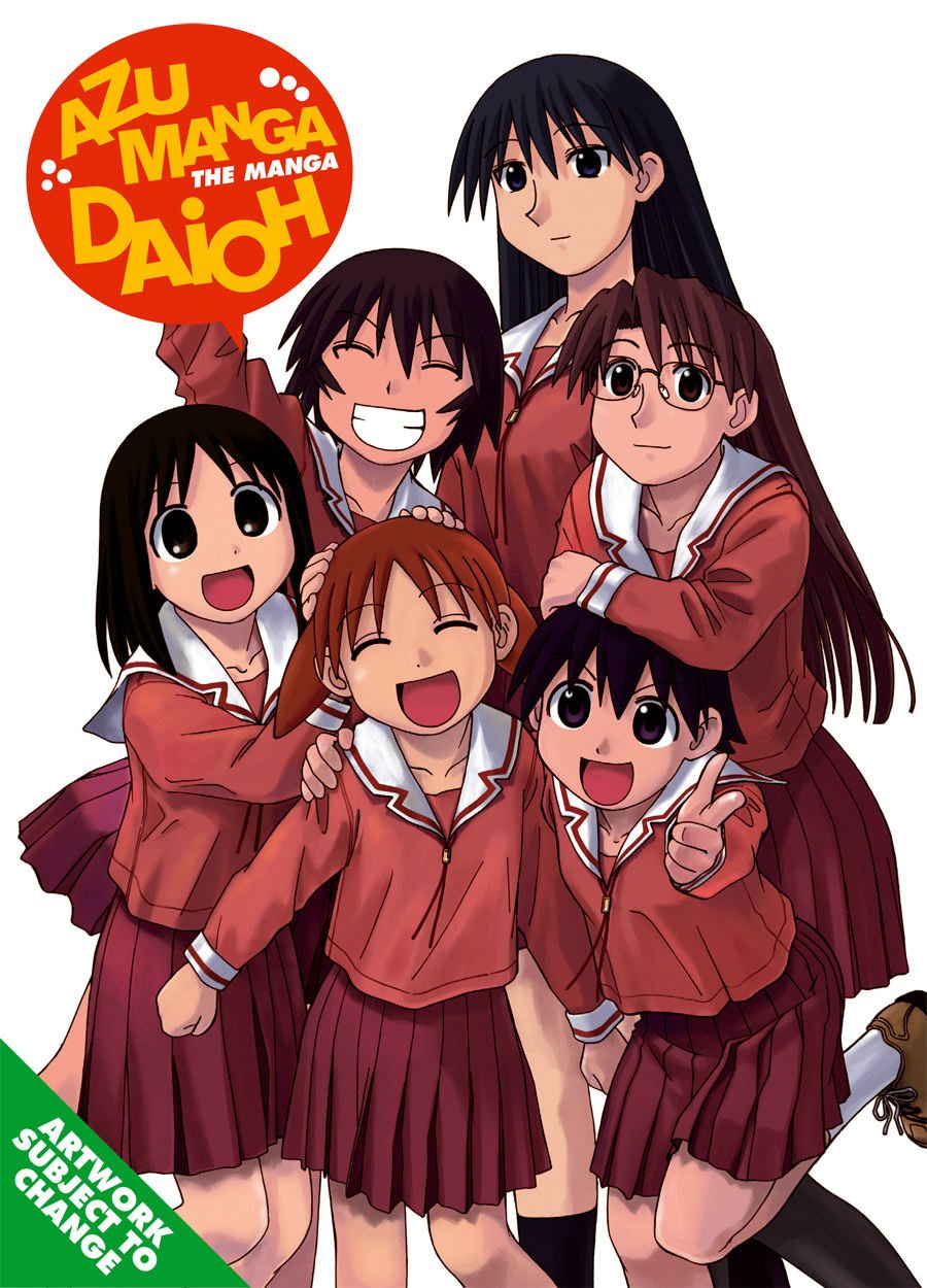 오사카댁