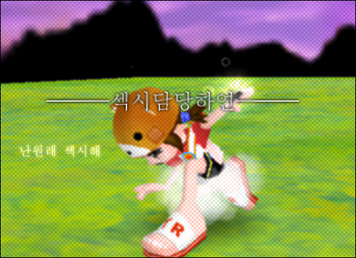 엄마얀