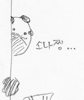 닷비