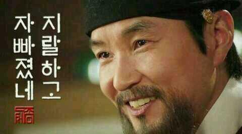 산악대장 엄한길