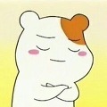 쫑쫑아물어!!