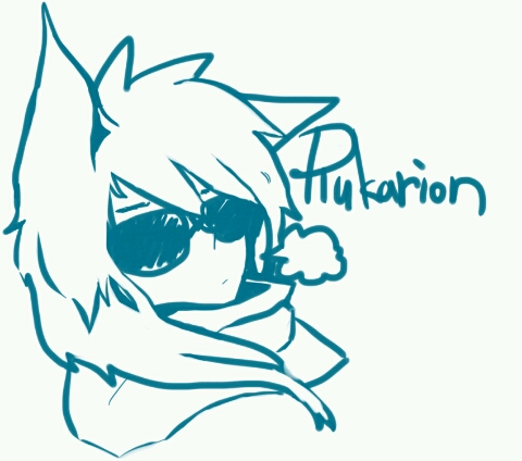 Rukarion