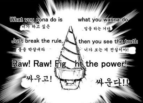 별의love