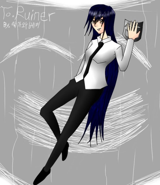 Ruiner