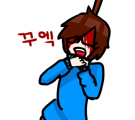 큐브코