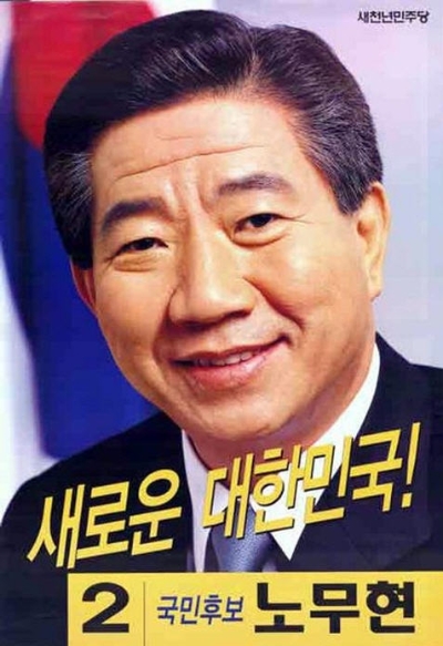 본드찡