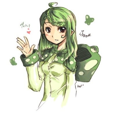 시역