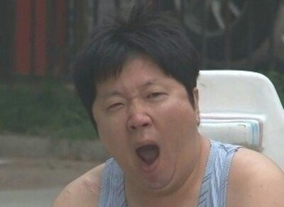 벤치