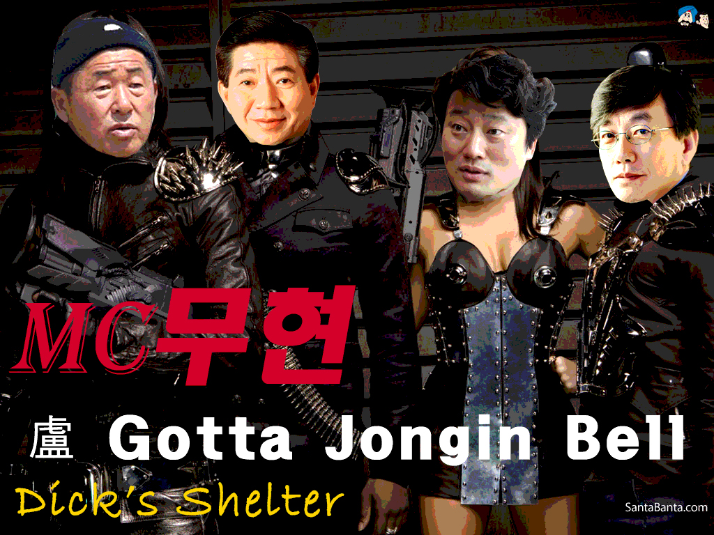 개미표