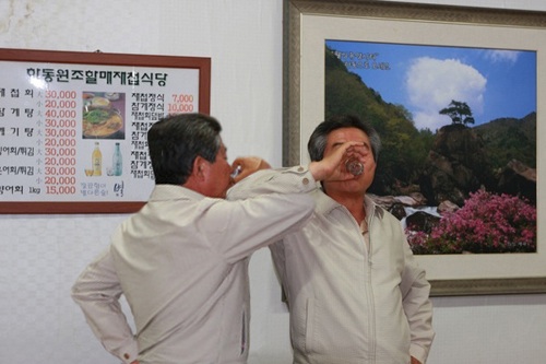 관광버스남
